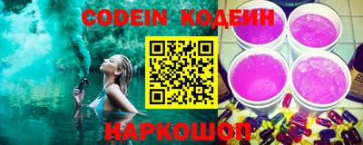 твердый Кимры