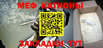 тгк Кинель