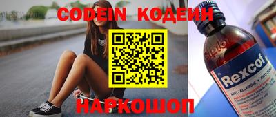 твердый Кимры