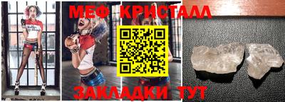 твердый Кимры