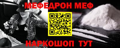 тгк Кинель