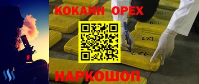 твердый Кимры
