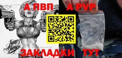 твердый Кимры