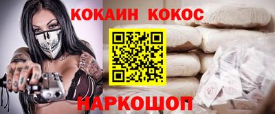 твердый Кимры