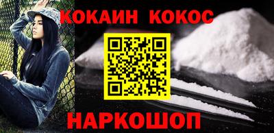 твердый Кимры