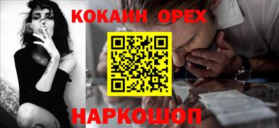 твердый Кимры