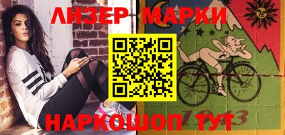 меф VHQ Кингисепп