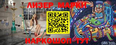 тгк Кинель