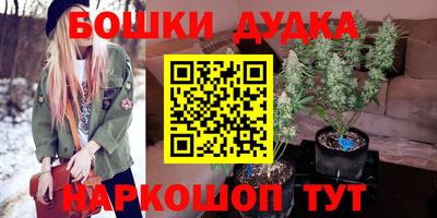 твердый Кимры