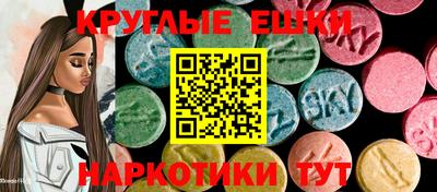 меф VHQ Кингисепп