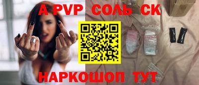 твердый Кимры