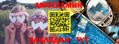 тгк Кинель