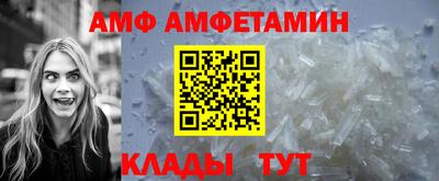 твердый Кимры