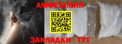 тгк Кинель