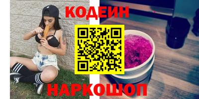 твердый Кимры