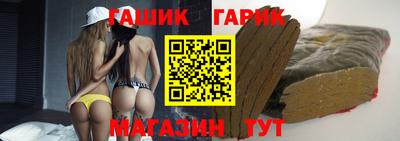 твердый Кимры