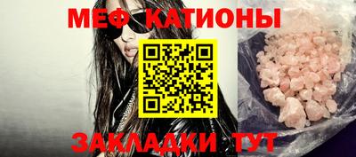 тгк Кинель