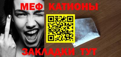 тгк Кинель