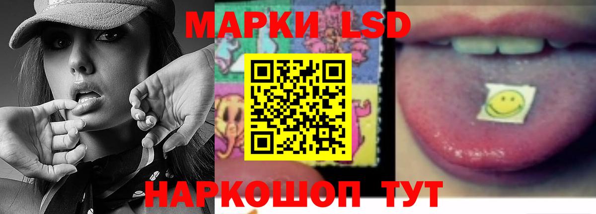 Лсд 25 экстази  Лсд 25 экстази ecstasy  Вход с VPN  Лсд 25 экстази ecstasy  Чистополь 